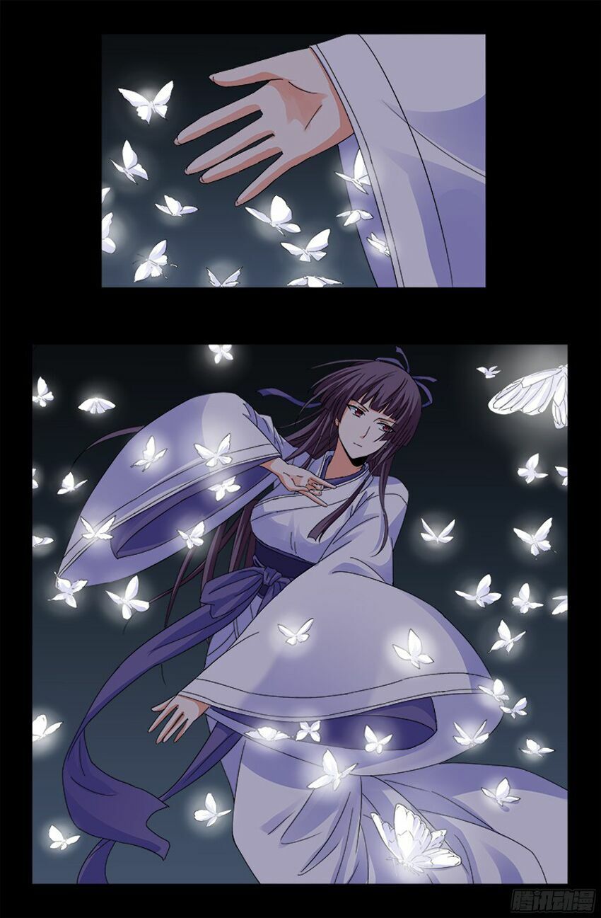 đọc truyện Huyết Ma Nhân Chương 339 ảnh 5 tại Thiên Thai Truyện