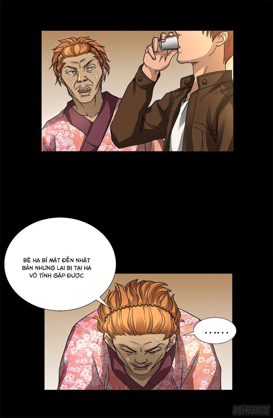 đọc truyện Huyết Ma Nhân Chương 340 ảnh 12 tại Thiên Thai Truyện