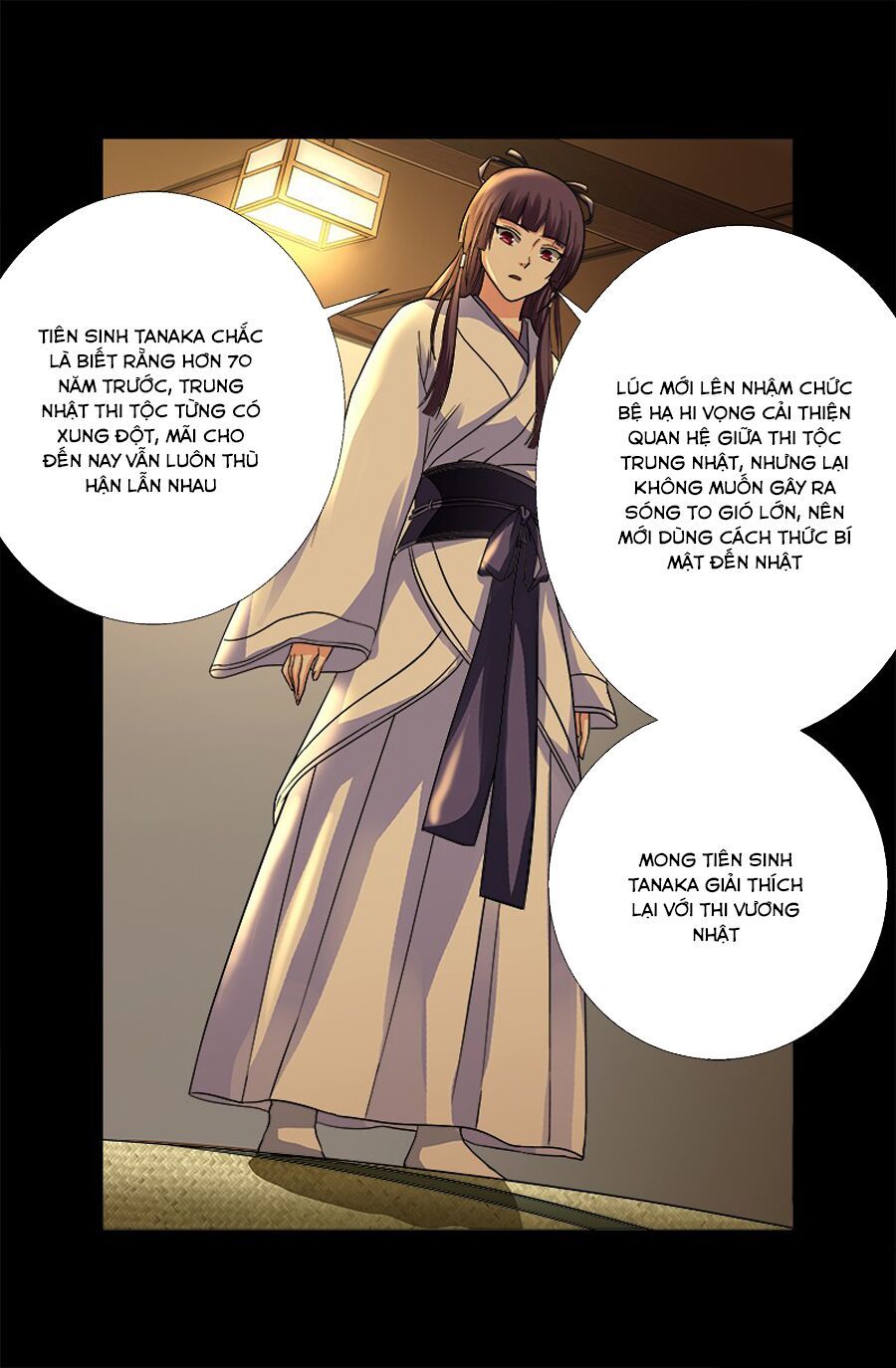 đọc truyện Huyết Ma Nhân Chương 340 ảnh 14 tại Thiên Thai Truyện