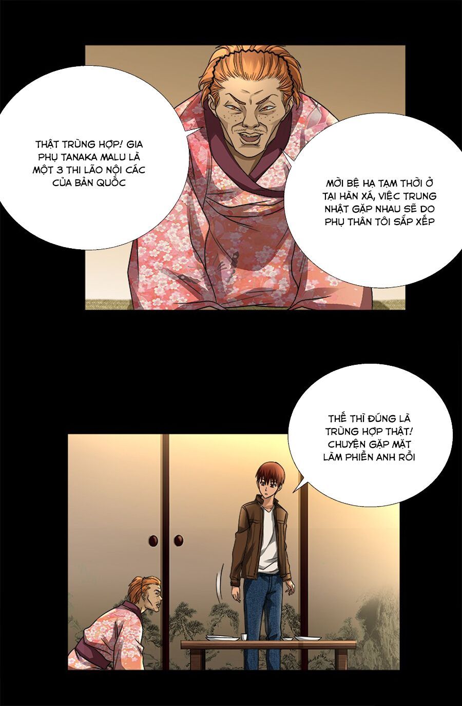 đọc truyện Huyết Ma Nhân Chương 340 ảnh 16 tại Thiên Thai Truyện