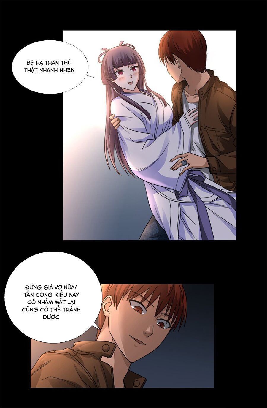 đọc truyện Huyết Ma Nhân Chương 340 ảnh 4 tại Thiên Thai Truyện