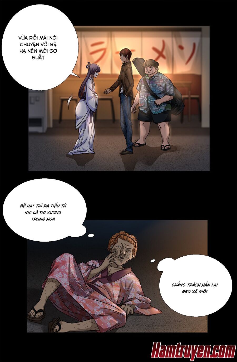 đọc truyện Huyết Ma Nhân Chương 340 ảnh 5 tại Thiên Thai Truyện