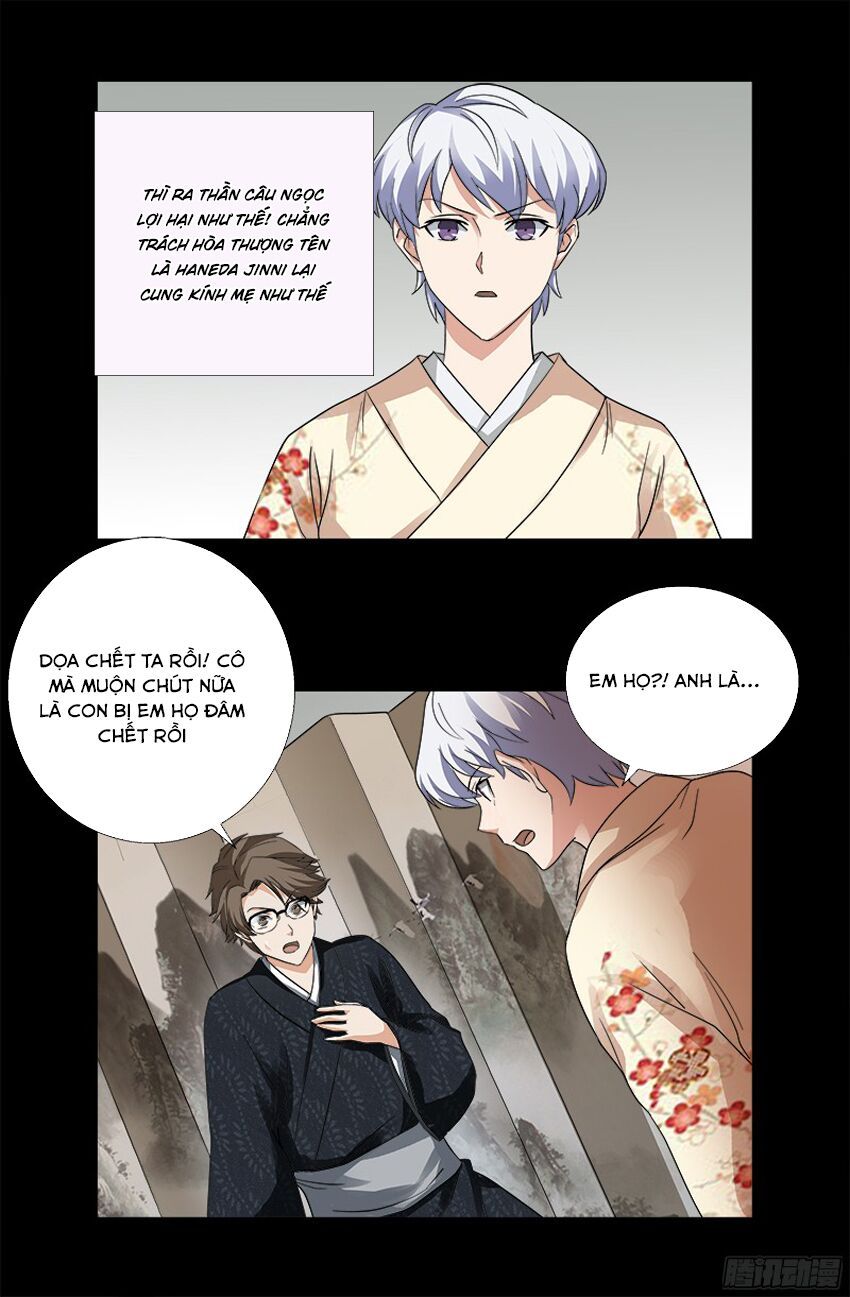 đọc truyện Huyết Ma Nhân Chương 341 ảnh 17 tại Thiên Thai Truyện