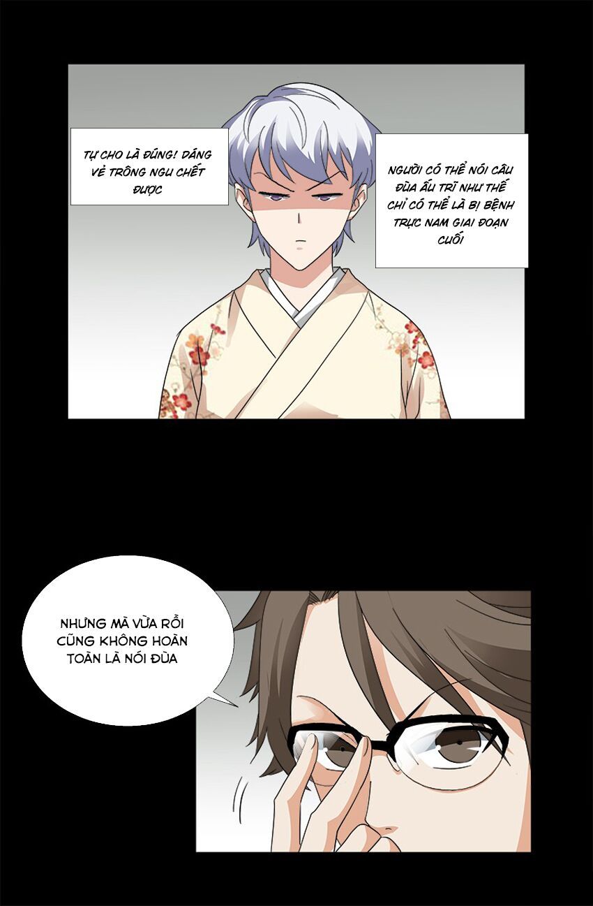 đọc truyện Huyết Ma Nhân Chương 341 ảnh 19 tại Thiên Thai Truyện