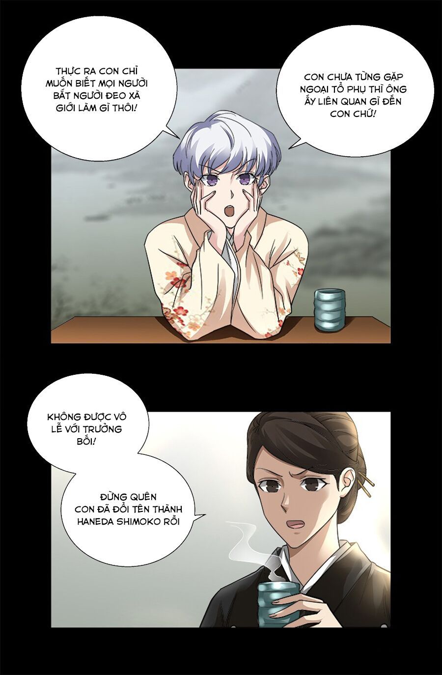 đọc truyện Huyết Ma Nhân Chương 341 ảnh 6 tại Thiên Thai Truyện