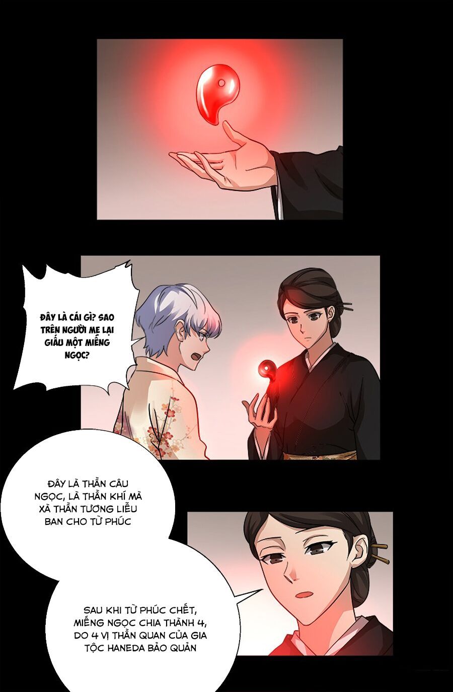 đọc truyện Huyết Ma Nhân Chương 341 ảnh 9 tại Thiên Thai Truyện