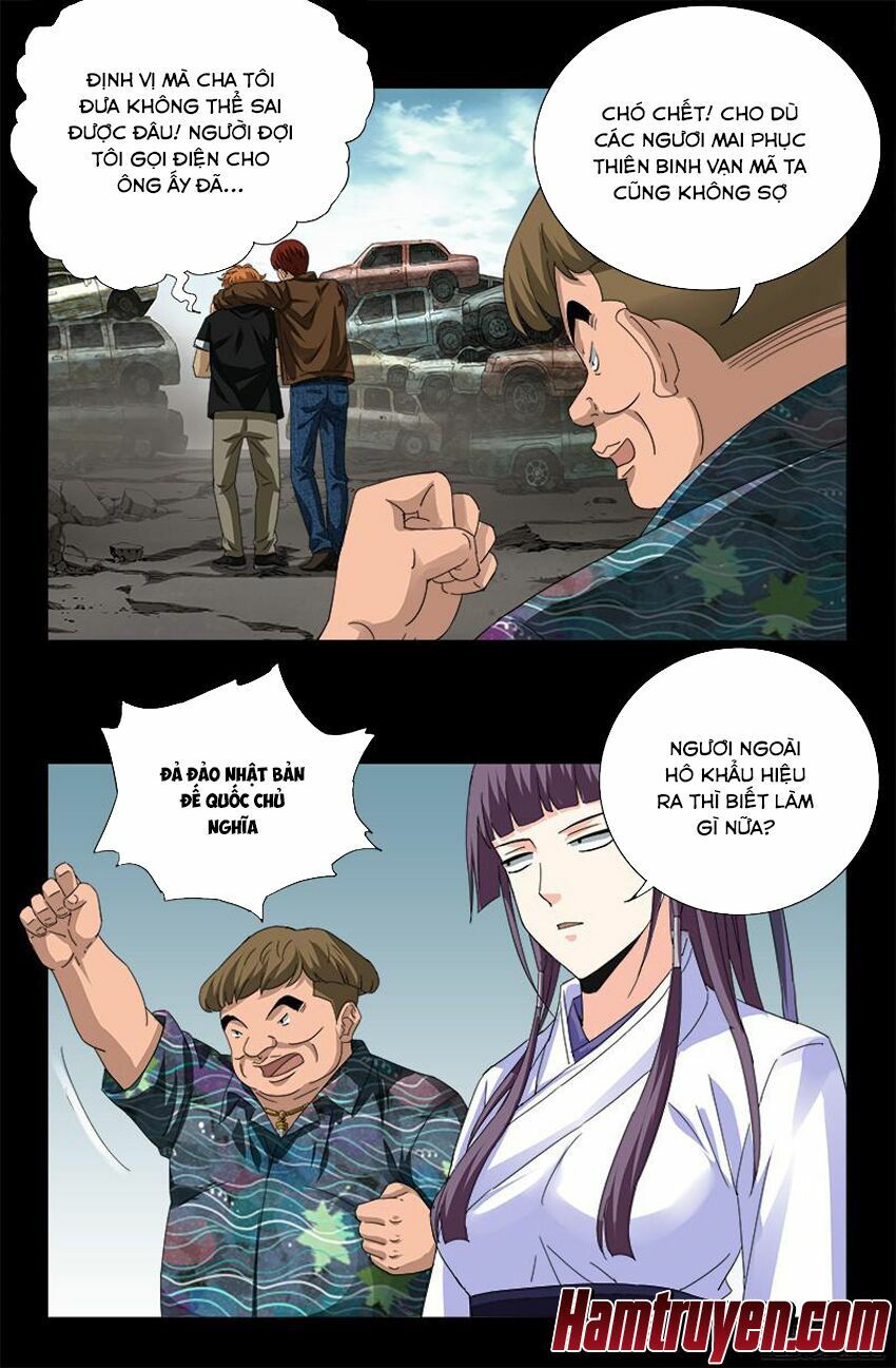 đọc truyện Huyết Ma Nhân Chương 342 ảnh 13 tại Thiên Thai Truyện