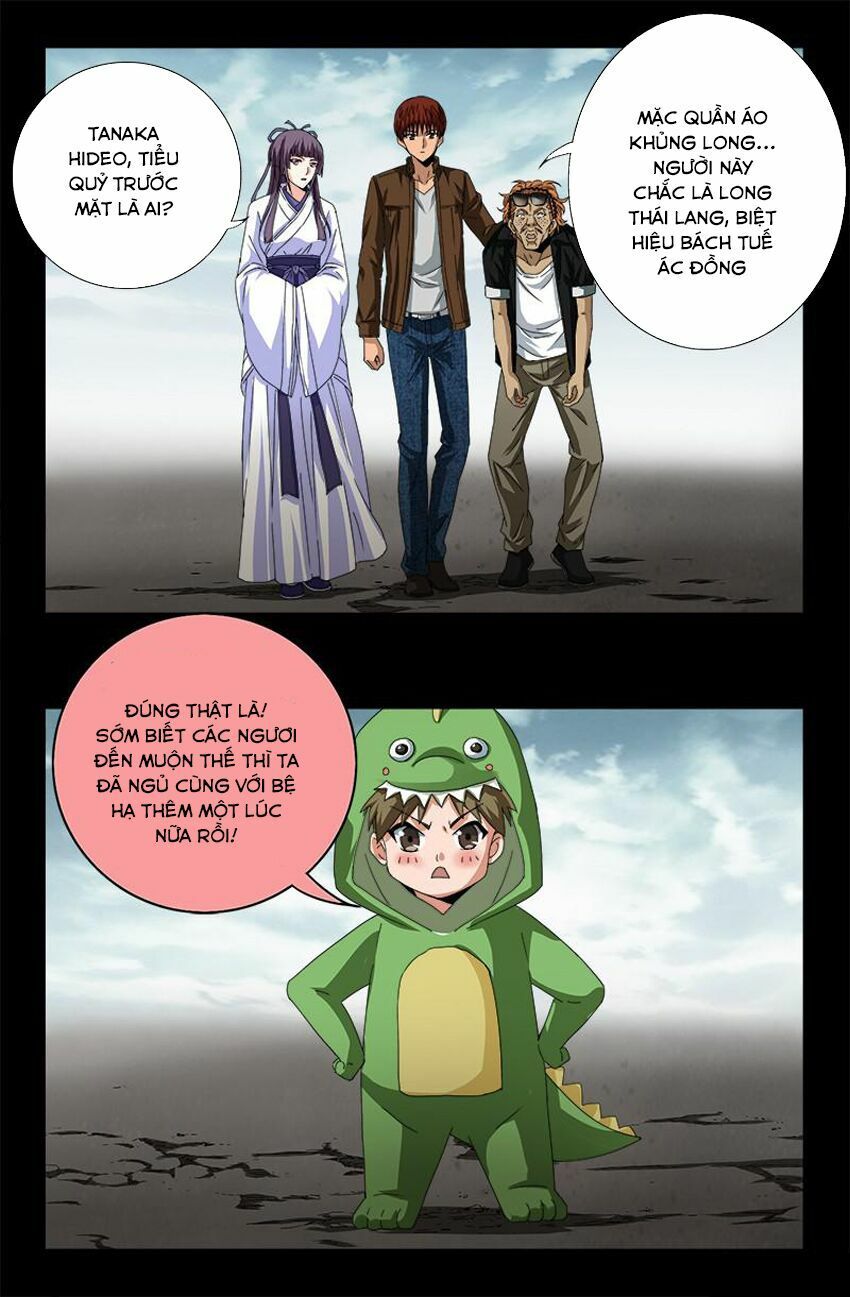 đọc truyện Huyết Ma Nhân Chương 342 ảnh 15 tại Thiên Thai Truyện