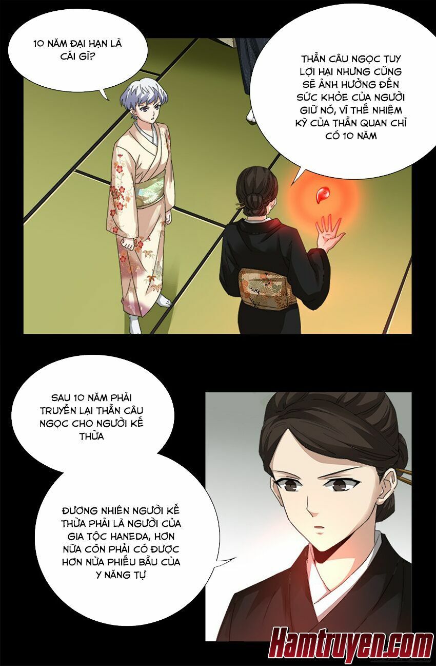 đọc truyện Huyết Ma Nhân Chương 342 ảnh 4 tại Thiên Thai Truyện