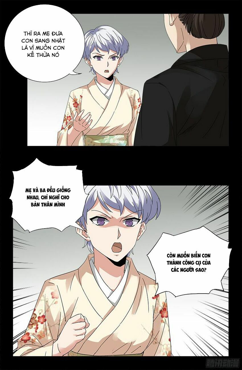 đọc truyện Huyết Ma Nhân Chương 342 ảnh 5 tại Thiên Thai Truyện