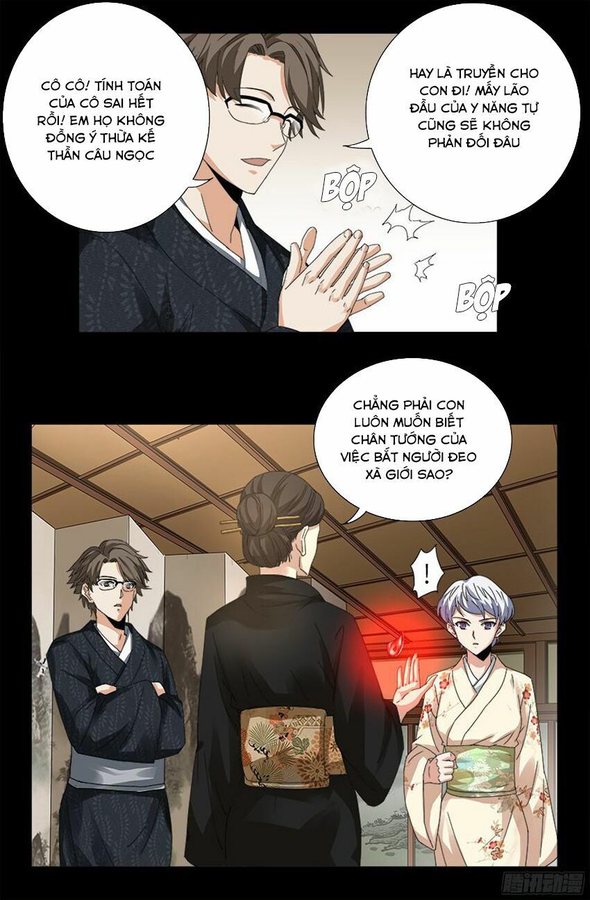 đọc truyện Huyết Ma Nhân Chương 342 ảnh 6 tại Thiên Thai Truyện