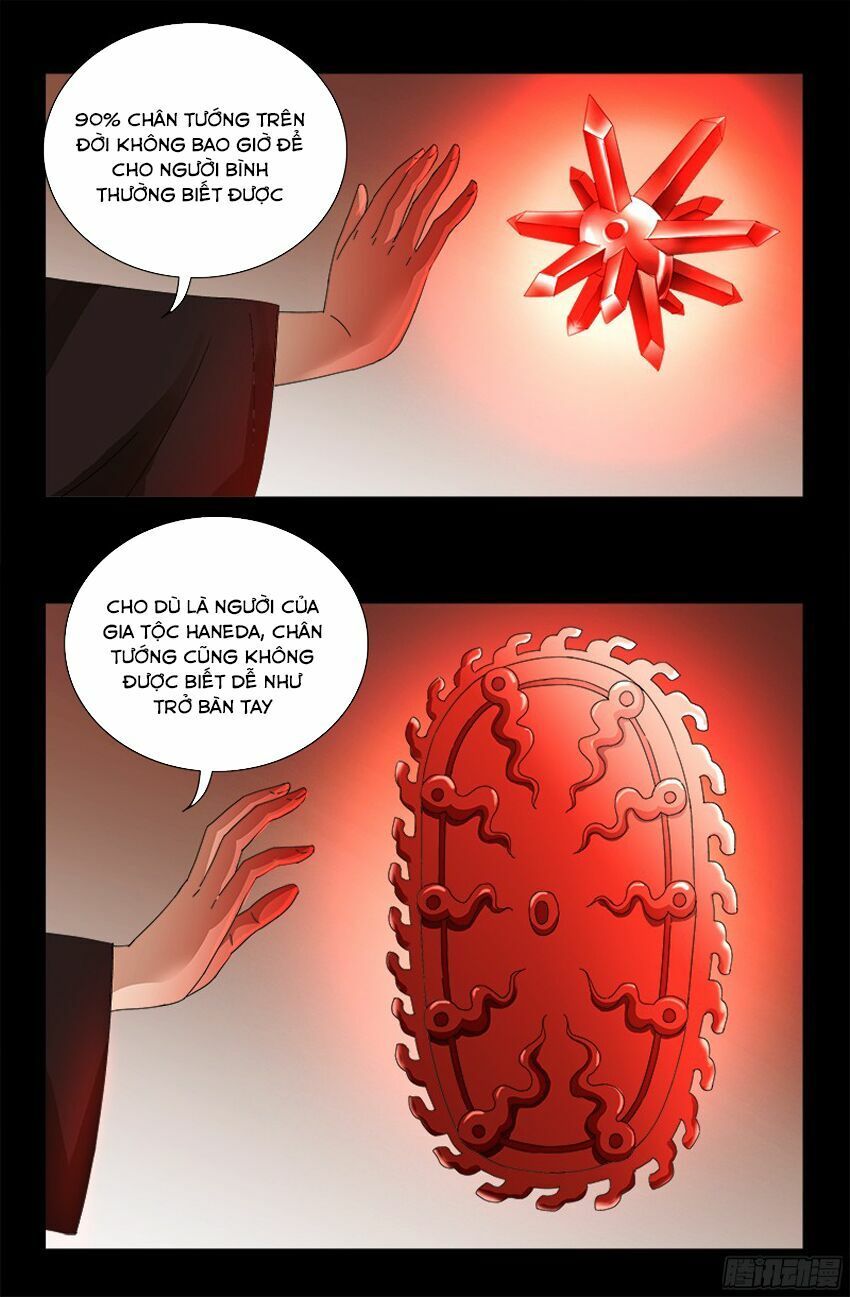 đọc truyện Huyết Ma Nhân Chương 342 ảnh 7 tại Thiên Thai Truyện