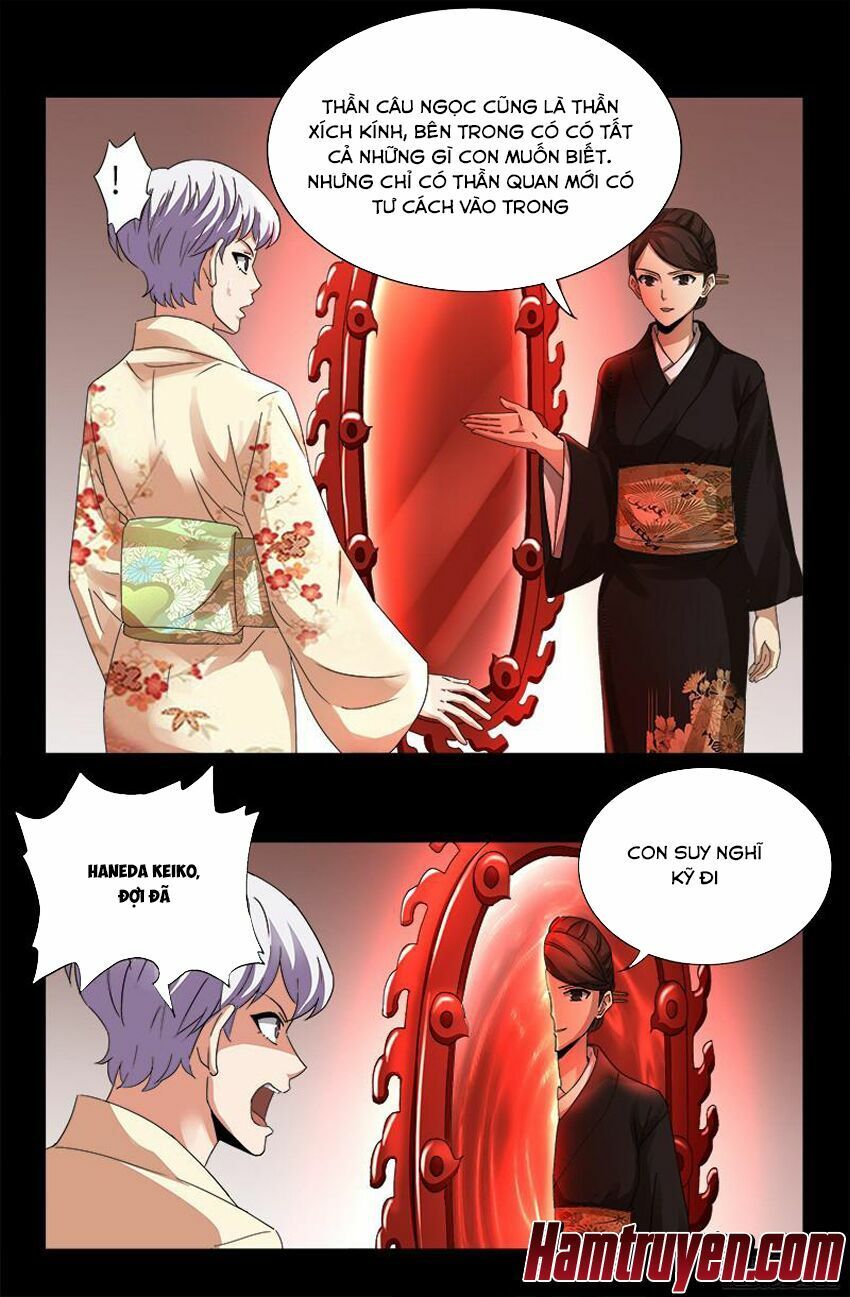 đọc truyện Huyết Ma Nhân Chương 342 ảnh 8 tại Thiên Thai Truyện