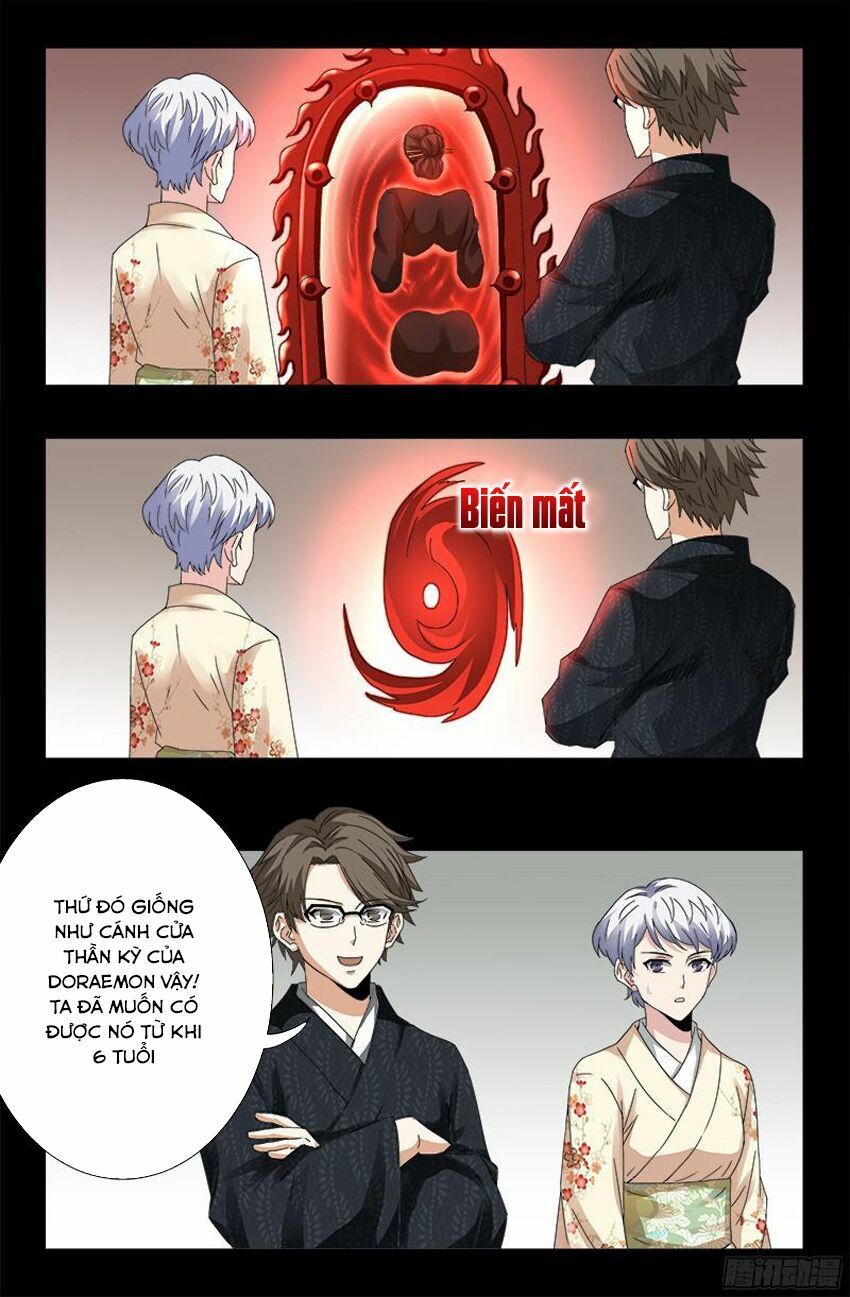 đọc truyện Huyết Ma Nhân Chương 342 ảnh 9 tại Thiên Thai Truyện