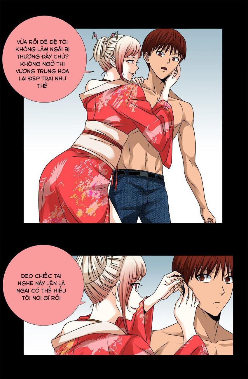 đọc truyện Huyết Ma Nhân Chương 343 ảnh 17 tại Thiên Thai Truyện