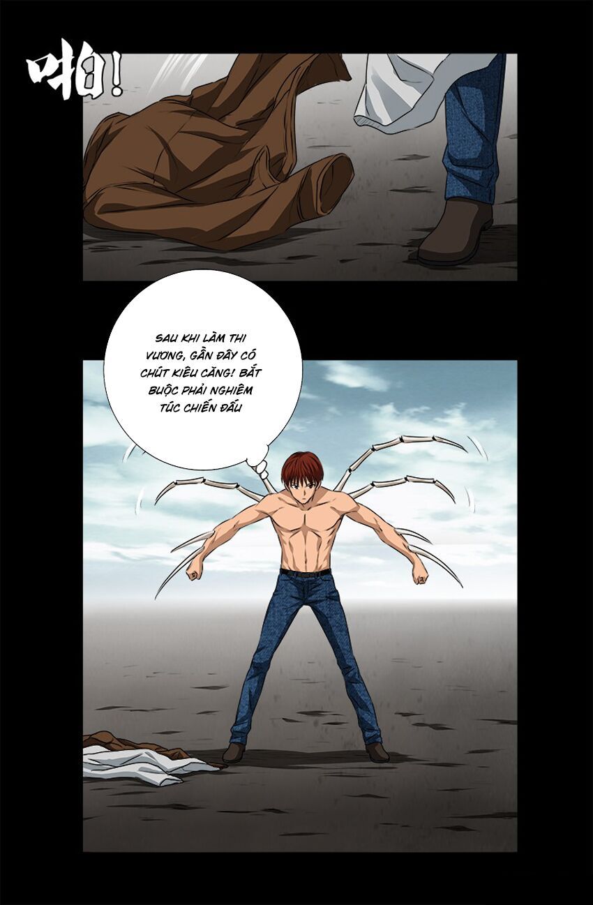 đọc truyện Huyết Ma Nhân Chương 343 ảnh 6 tại Thiên Thai Truyện