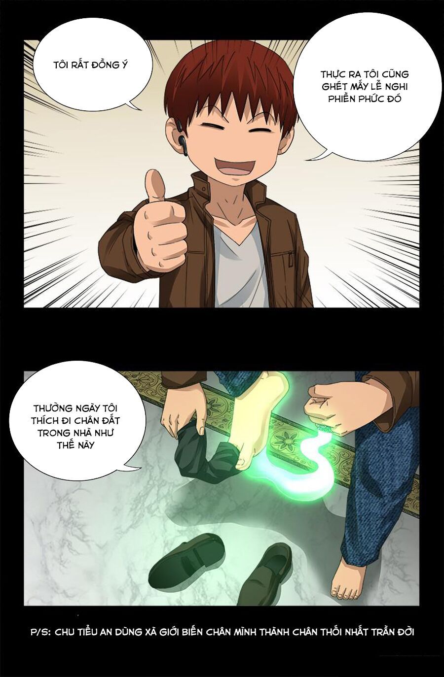 đọc truyện Huyết Ma Nhân Chương 344 ảnh 12 tại Thiên Thai Truyện