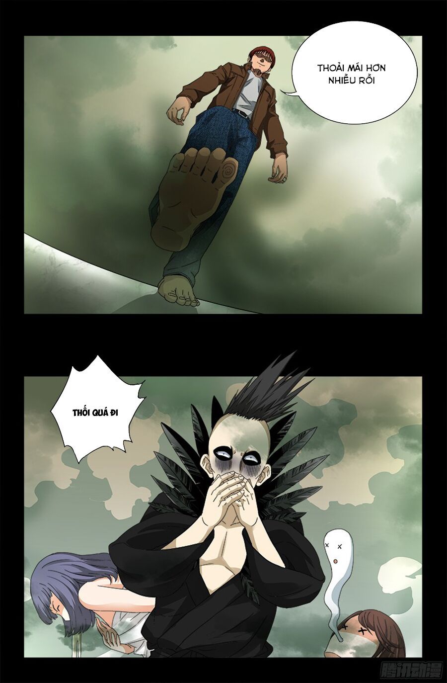 đọc truyện Huyết Ma Nhân Chương 344 ảnh 13 tại Thiên Thai Truyện