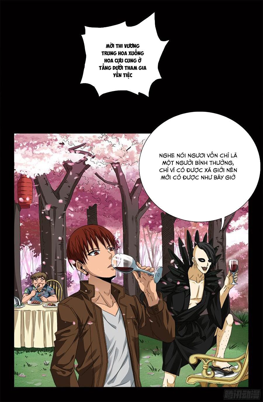 đọc truyện Huyết Ma Nhân Chương 344 ảnh 14 tại Thiên Thai Truyện