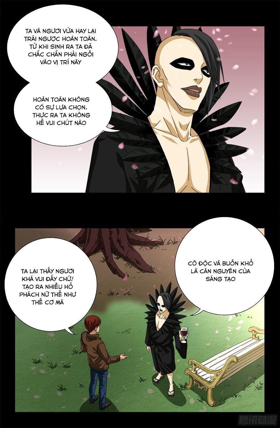 đọc truyện Huyết Ma Nhân Chương 344 ảnh 15 tại Thiên Thai Truyện