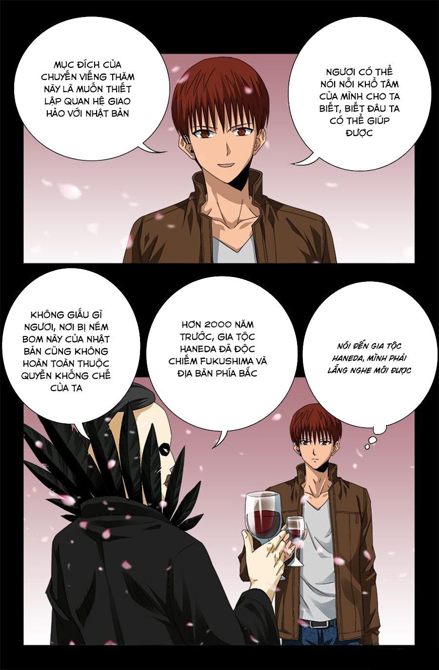 đọc truyện Huyết Ma Nhân Chương 344 ảnh 16 tại Thiên Thai Truyện