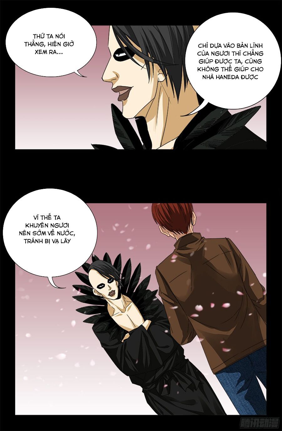 đọc truyện Huyết Ma Nhân Chương 344 ảnh 18 tại Thiên Thai Truyện