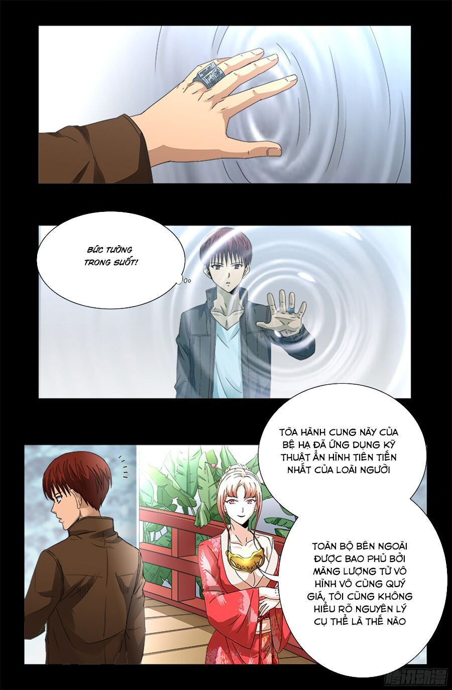 đọc truyện Huyết Ma Nhân Chương 344 ảnh 4 tại Thiên Thai Truyện