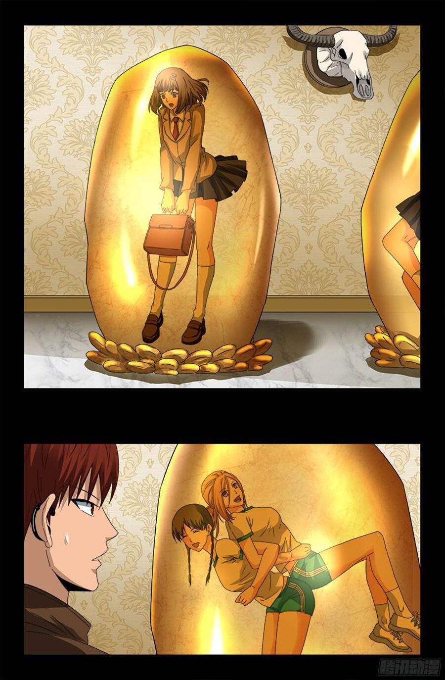 đọc truyện Huyết Ma Nhân Chương 344 ảnh 8 tại Thiên Thai Truyện