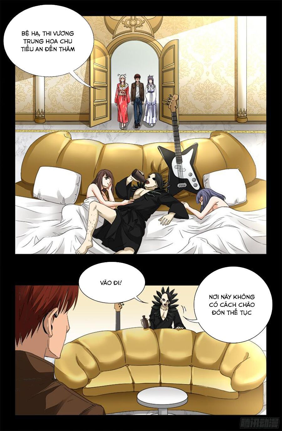 đọc truyện Huyết Ma Nhân Chương 344 ảnh 10 tại Thiên Thai Truyện