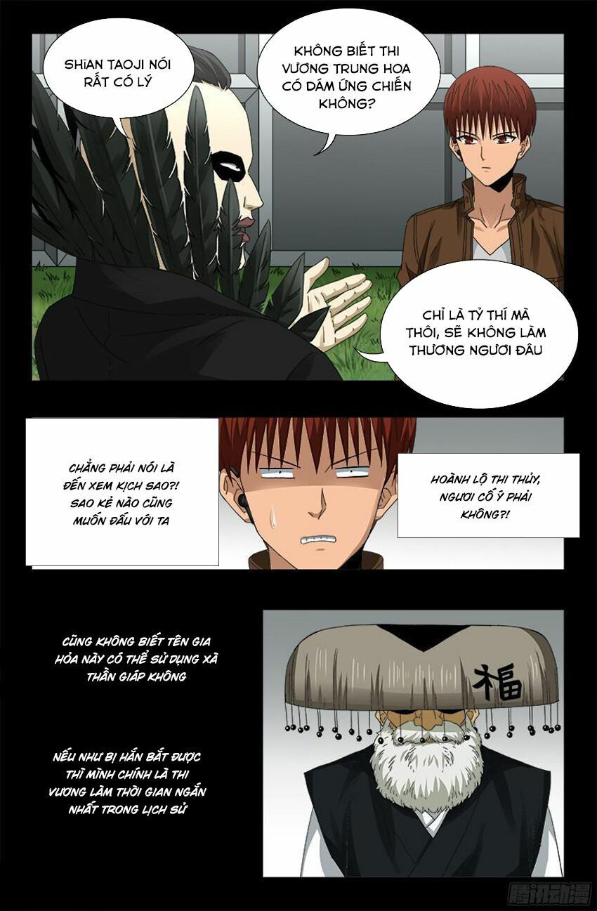 đọc truyện Huyết Ma Nhân Chương 345 ảnh 12 tại Thiên Thai Truyện