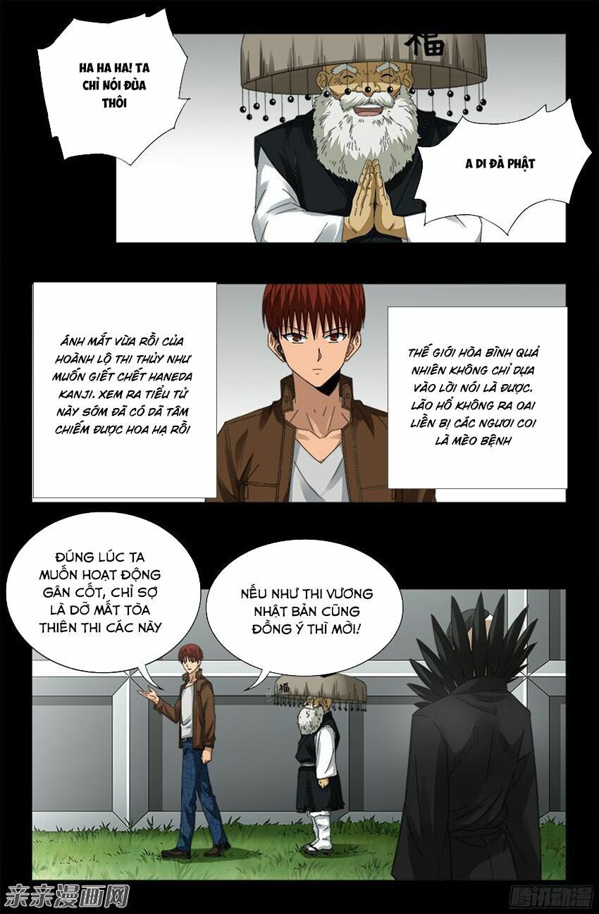 đọc truyện Huyết Ma Nhân Chương 345 ảnh 14 tại Thiên Thai Truyện