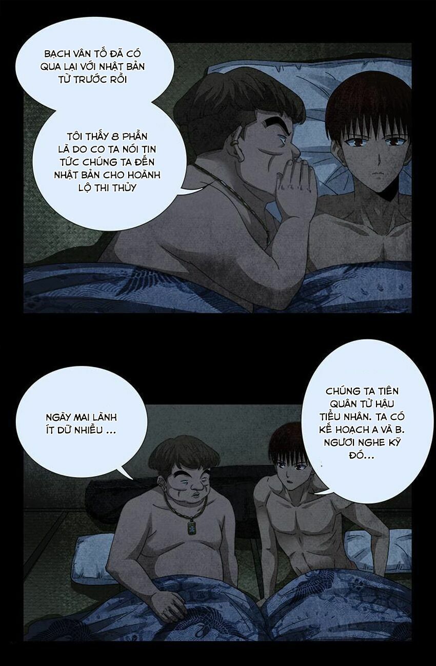 đọc truyện Huyết Ma Nhân Chương 345 ảnh 16 tại Thiên Thai Truyện