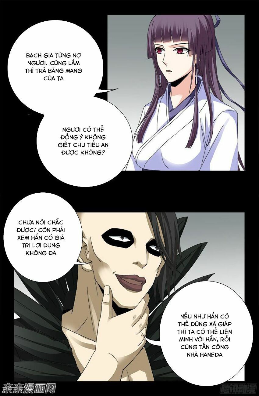 đọc truyện Huyết Ma Nhân Chương 345 ảnh 20 tại Thiên Thai Truyện