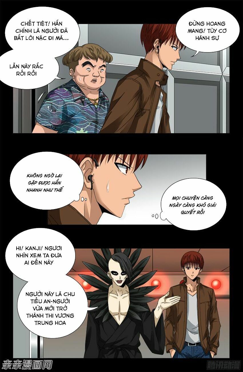 đọc truyện Huyết Ma Nhân Chương 345 ảnh 5 tại Thiên Thai Truyện