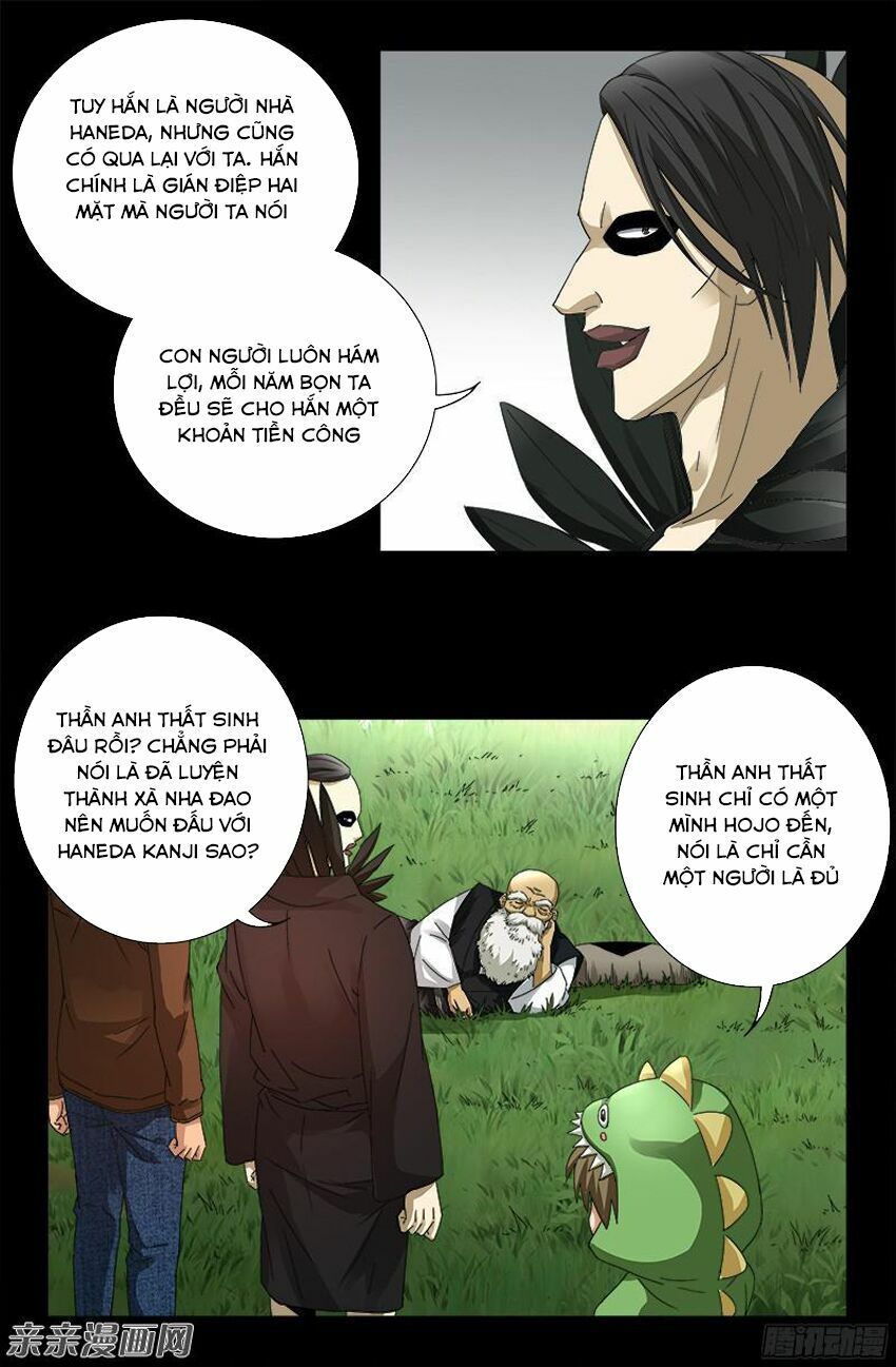 đọc truyện Huyết Ma Nhân Chương 345 ảnh 7 tại Thiên Thai Truyện