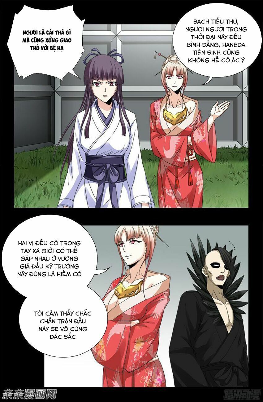 đọc truyện Huyết Ma Nhân Chương 345 ảnh 11 tại Thiên Thai Truyện