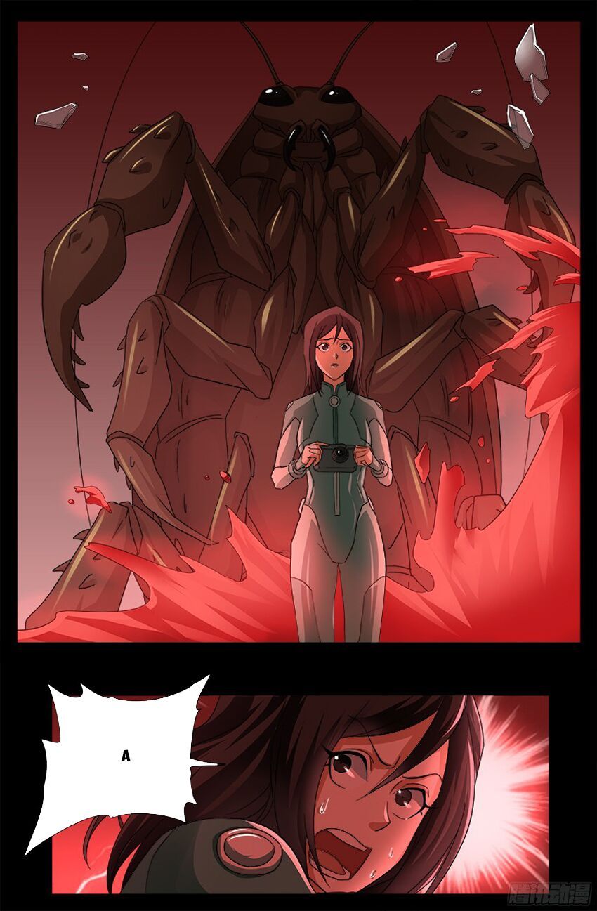 đọc truyện Huyết Ma Nhân Chương 346 ảnh 15 tại Thiên Thai Truyện