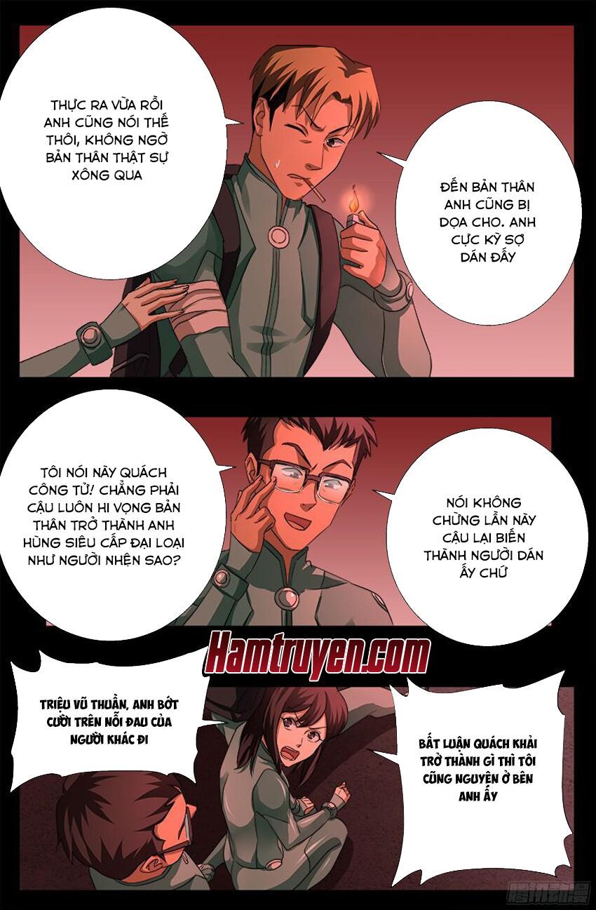 đọc truyện Huyết Ma Nhân Chương 346 ảnh 19 tại Thiên Thai Truyện