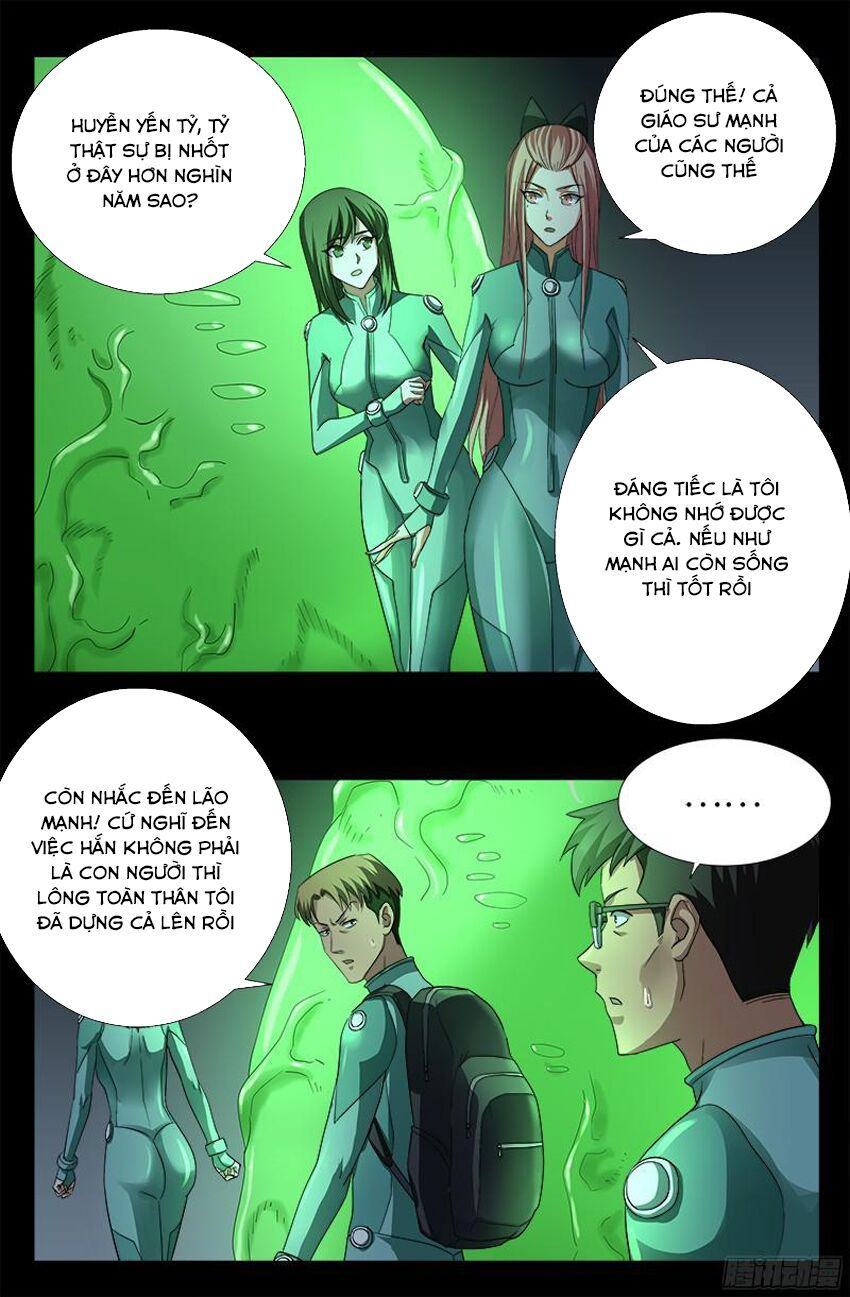 đọc truyện Huyết Ma Nhân Chương 346 ảnh 5 tại Thiên Thai Truyện