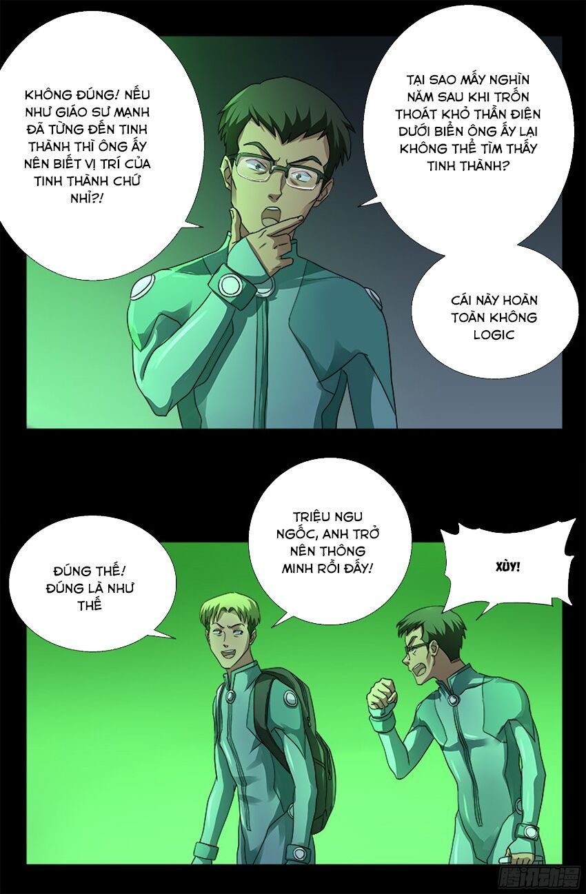 đọc truyện Huyết Ma Nhân Chương 346 ảnh 6 tại Thiên Thai Truyện