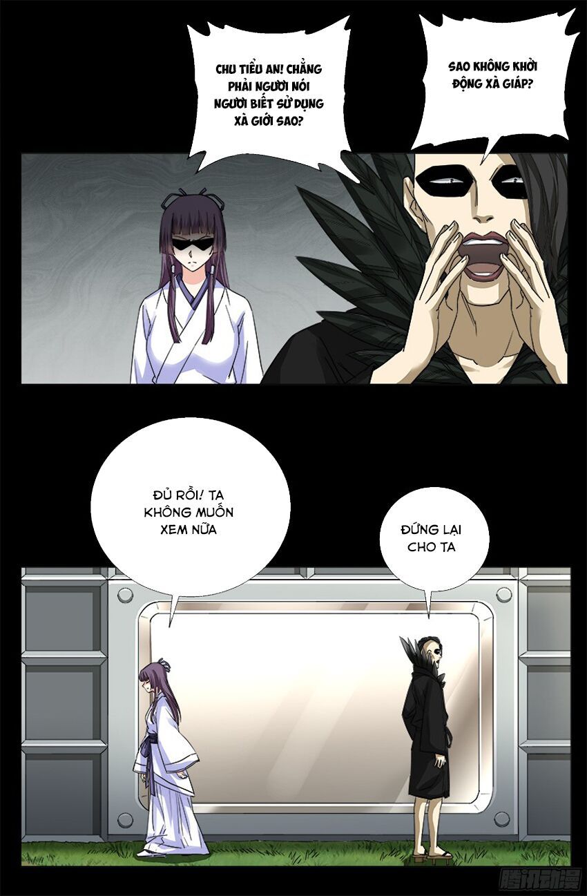 đọc truyện Huyết Ma Nhân Chương 347 ảnh 15 tại Thiên Thai Truyện