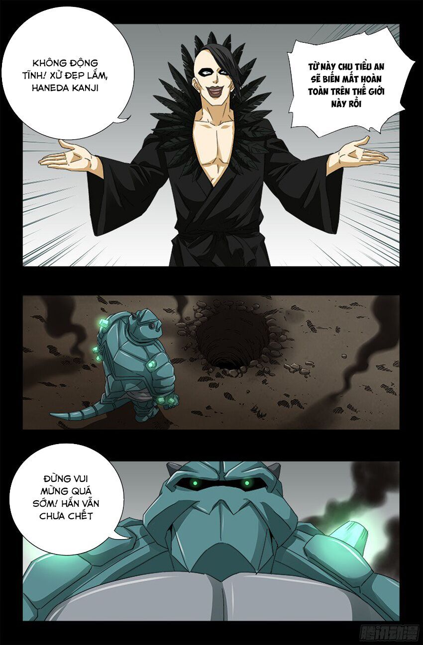 đọc truyện Huyết Ma Nhân Chương 348 ảnh 12 tại Thiên Thai Truyện