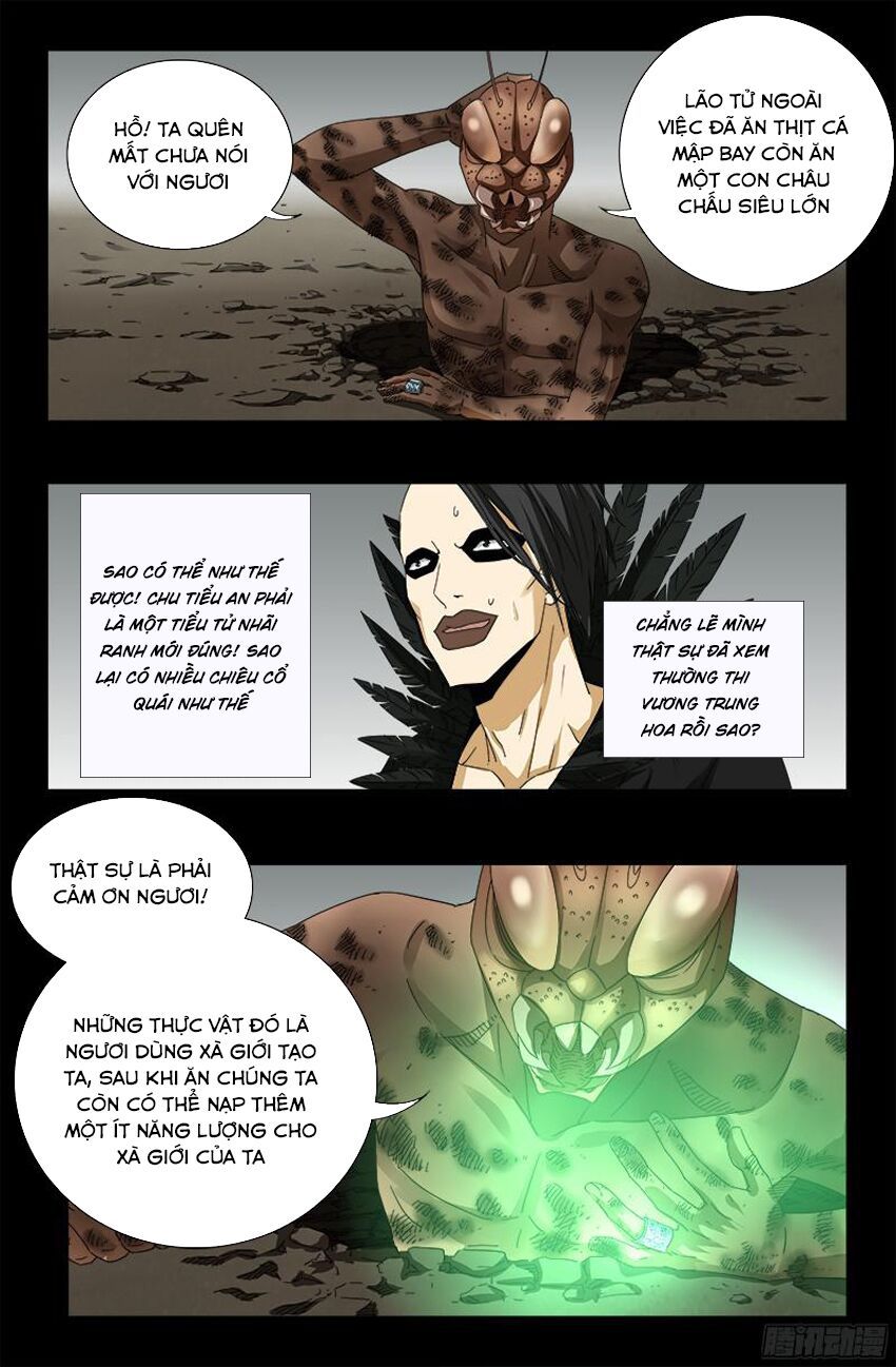 đọc truyện Huyết Ma Nhân Chương 348 ảnh 17 tại Thiên Thai Truyện