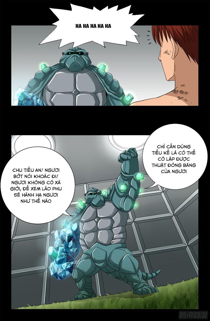 đọc truyện Huyết Ma Nhân Chương 348 ảnh 7 tại Thiên Thai Truyện