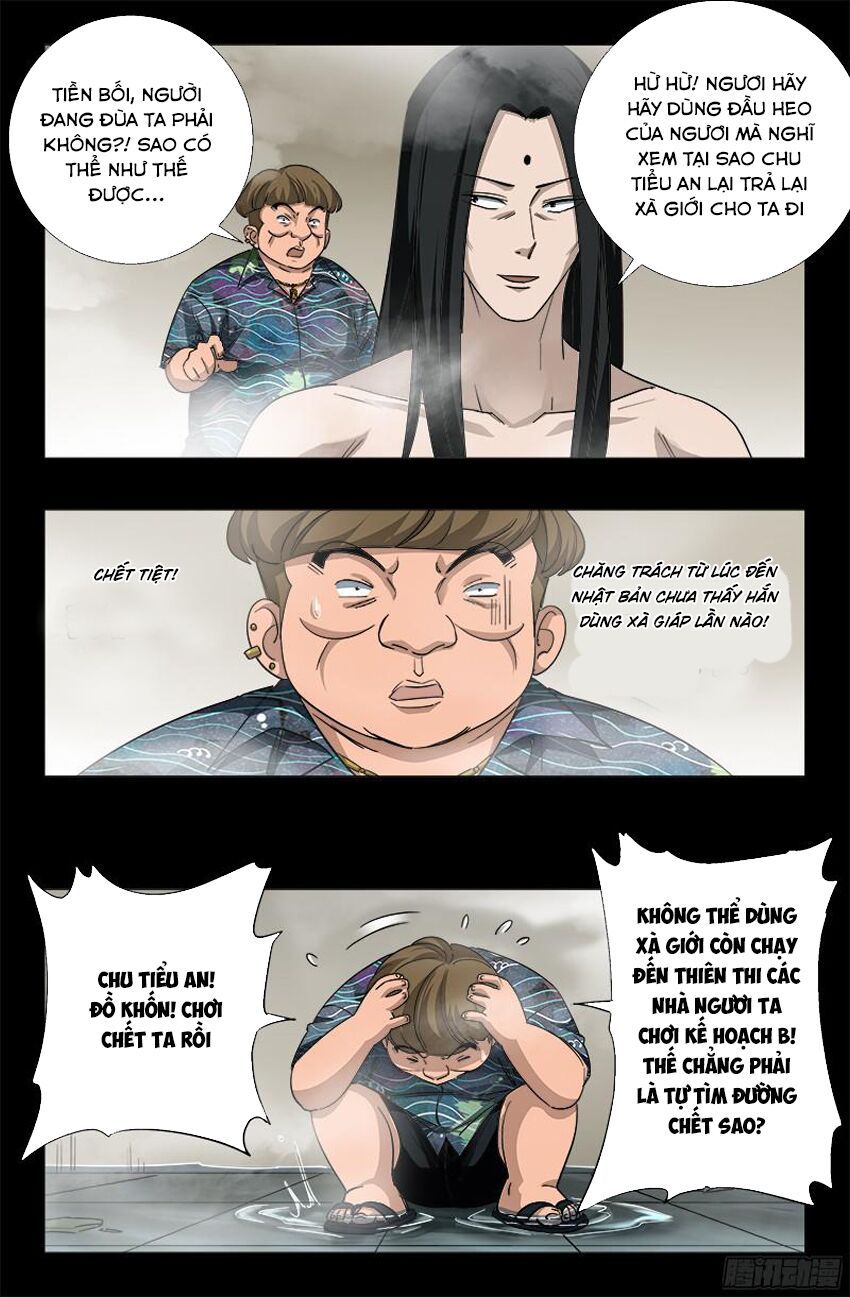 đọc truyện Huyết Ma Nhân Chương 349 ảnh 14 tại Thiên Thai Truyện