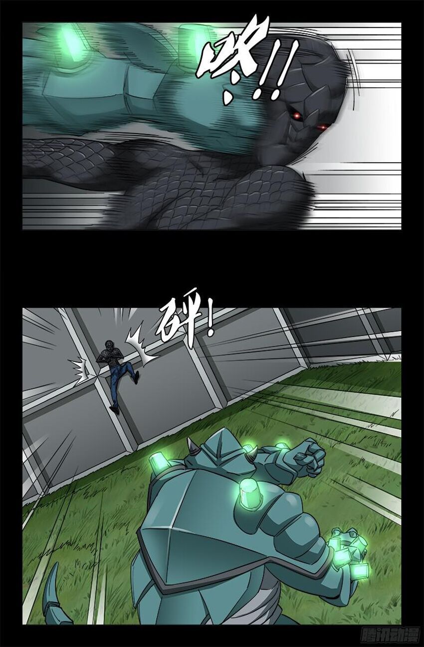 đọc truyện Huyết Ma Nhân Chương 349 ảnh 17 tại Thiên Thai Truyện