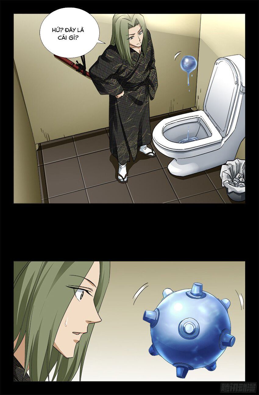 đọc truyện Huyết Ma Nhân Chương 349 ảnh 5 tại Thiên Thai Truyện