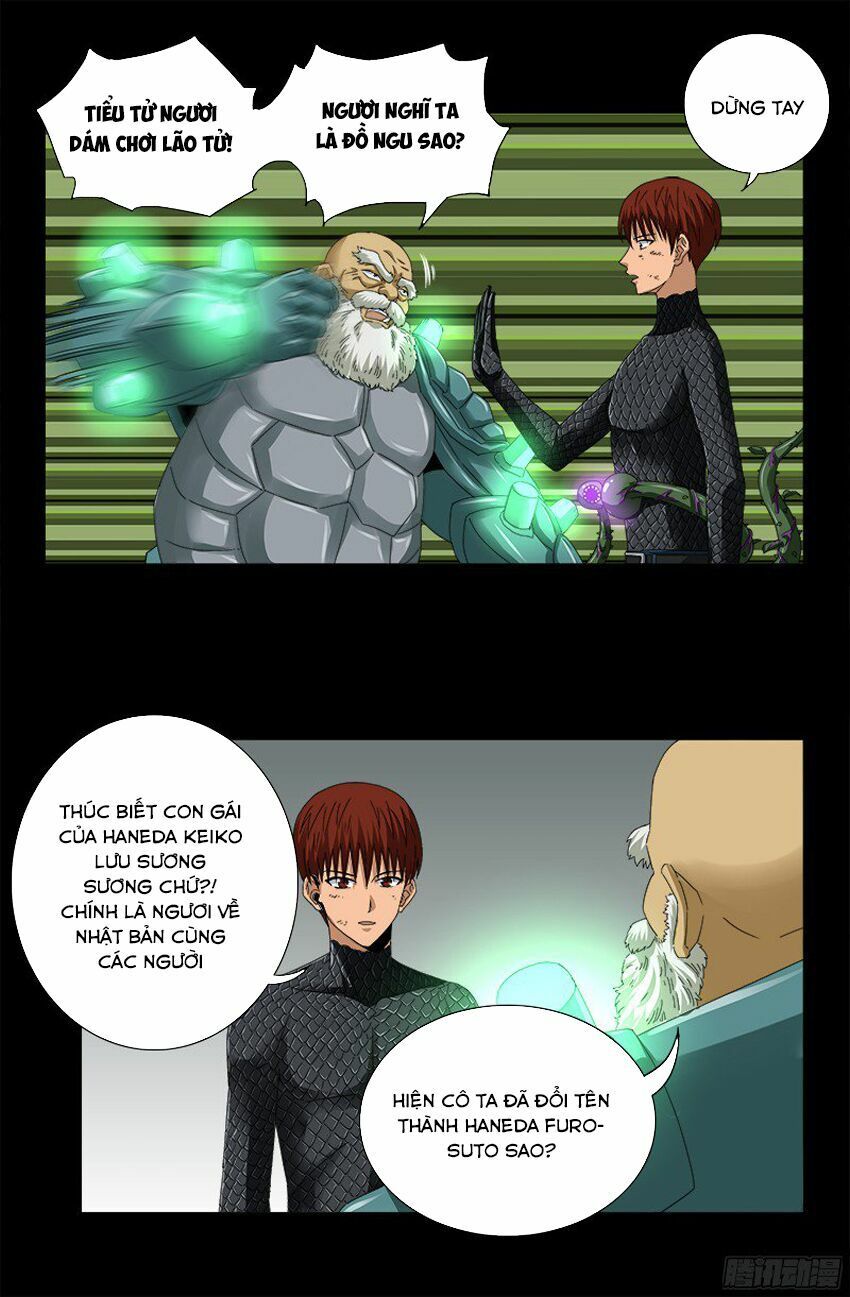 đọc truyện Huyết Ma Nhân Chương 350 ảnh 13 tại Thiên Thai Truyện