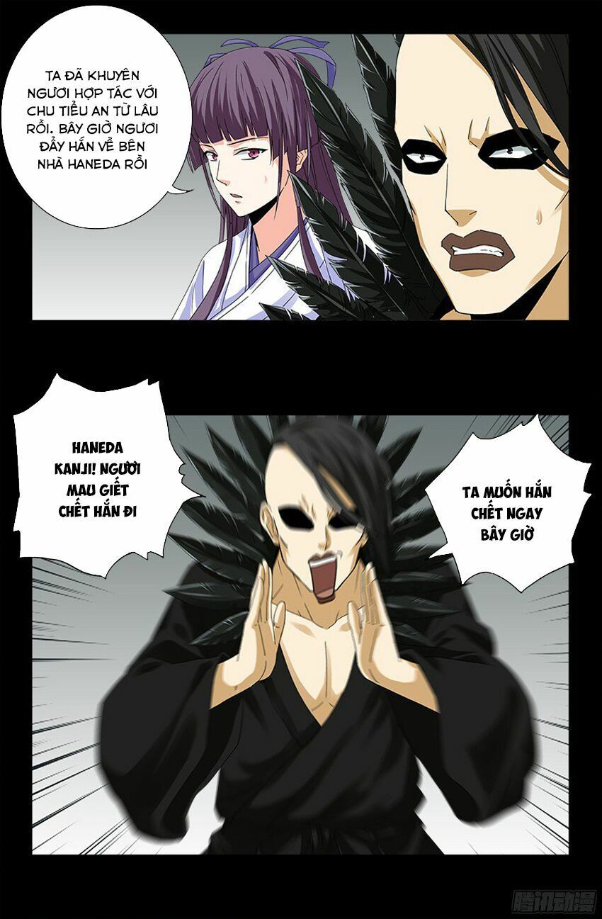 đọc truyện Huyết Ma Nhân Chương 350 ảnh 16 tại Thiên Thai Truyện