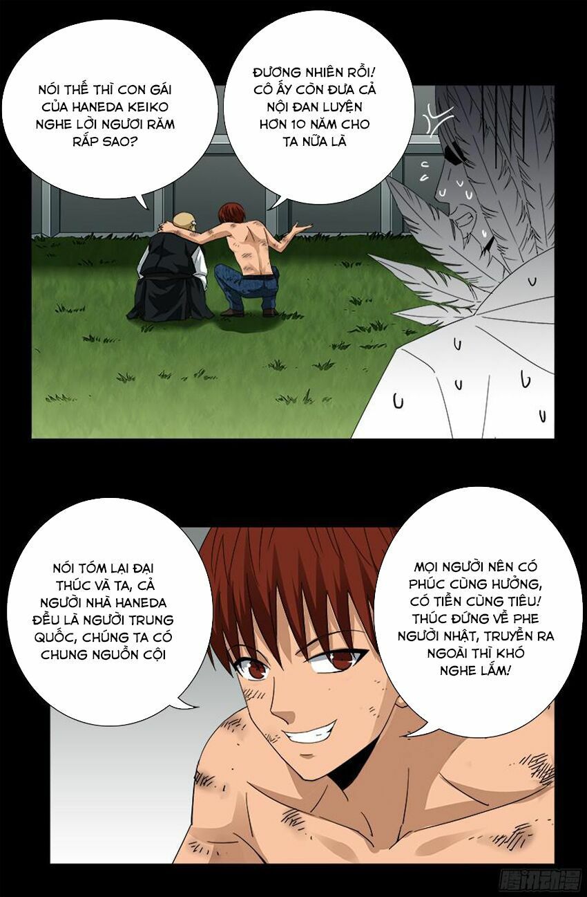 đọc truyện Huyết Ma Nhân Chương 350 ảnh 17 tại Thiên Thai Truyện